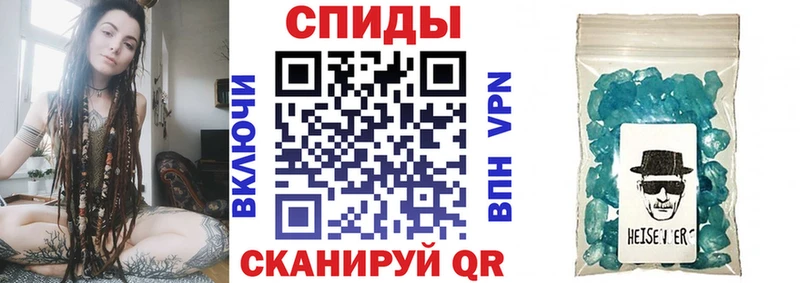 Amphetamine Premium Аша