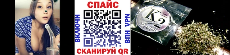 МЕГА онион  Аша  БУТИРАТ 99% 