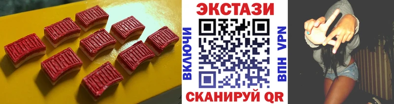 наркотики  Аша  кракен ONION  ЭКСТАЗИ бентли 
