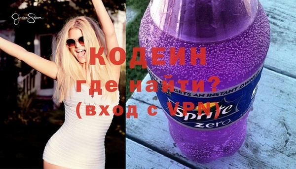 твердый Березники