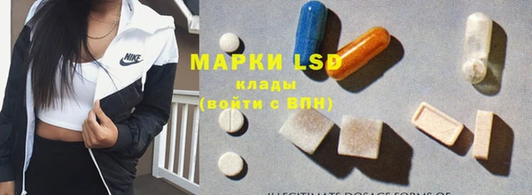 гашишное масло Михайловка