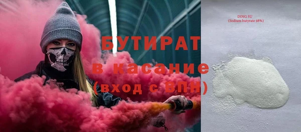 хмурый Михайловск