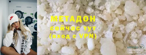 хмурый Михайловск