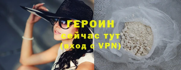 спиды Михайлов