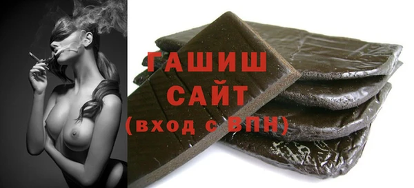 спиды Михайлов