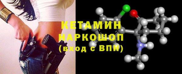 гашишное масло Михайловка