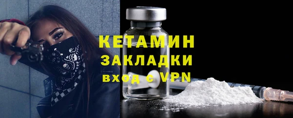 хмурый Михайловск