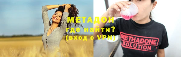 хмурый Михайловск