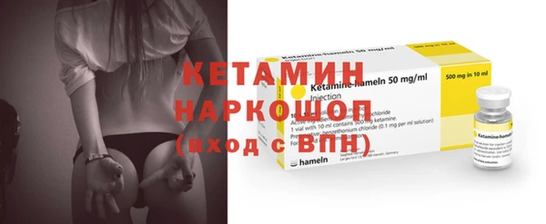 хмурый Михайловск