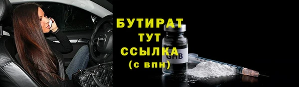 хмурый Михайловск