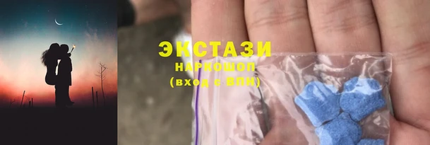 гашишное масло Михайловка