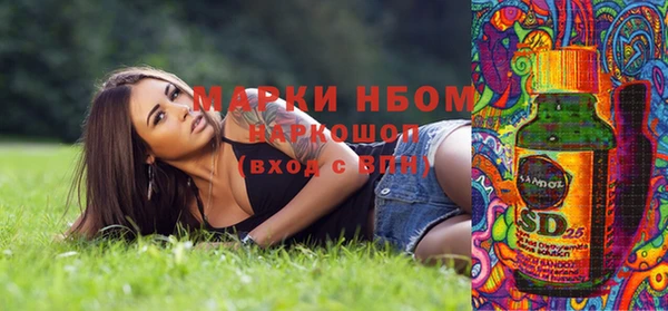спиды Михайлов