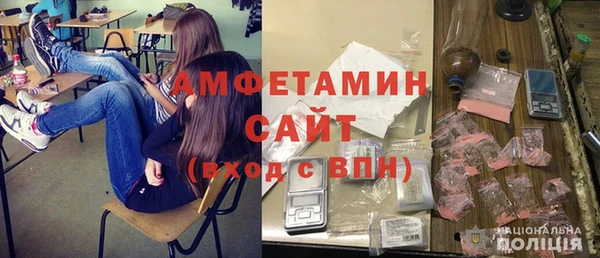 хмурый Михайловск