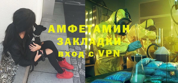 твердый Березники