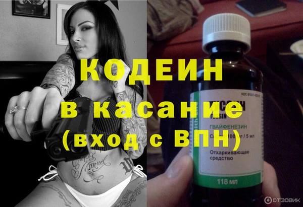 спиды Михайлов
