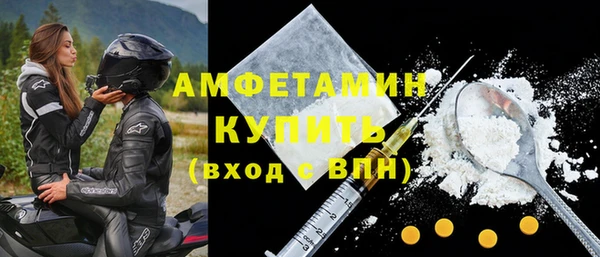 хмурый Михайловск