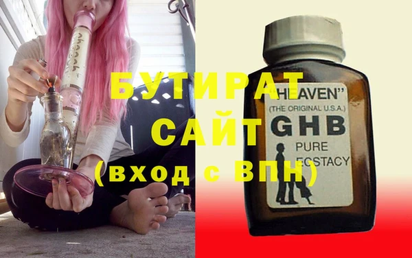 спиды Михайлов