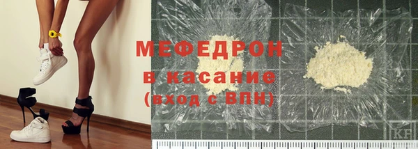 спиды Михайлов