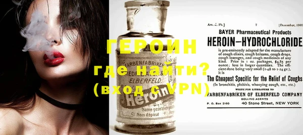 спиды Михайлов