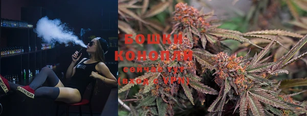 гашишное масло Михайловка