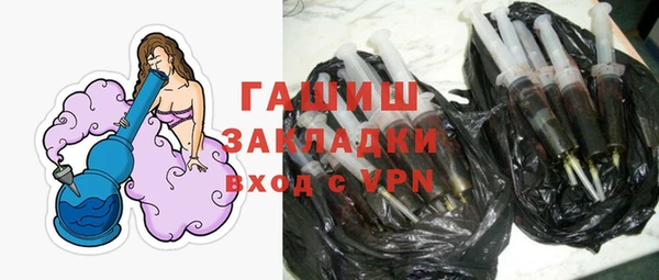 спиды Михайлов