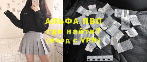 спиды Михайлов