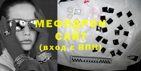 гашишное масло Михайловка
