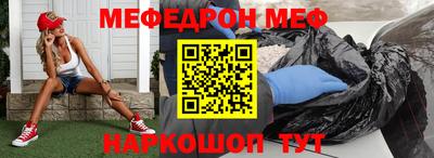 твердый Апшеронск