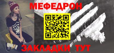 СК Аргун