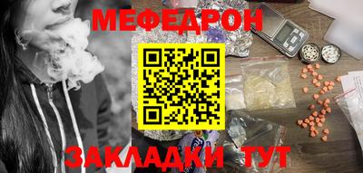 альфа пвп VHQ Апрелевка