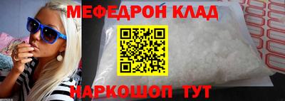 СК Аргун