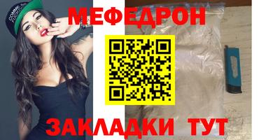 СК Аргун