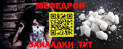 СК Аргун