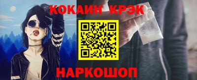 СК Аргун