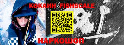 гидра Азнакаево