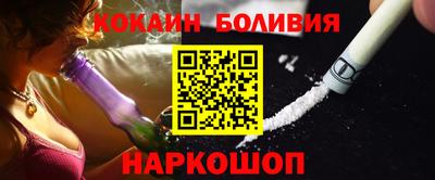 гидра Азнакаево