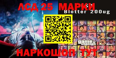 ALPHA PVP Абакан