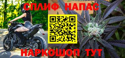 твердый Апшеронск