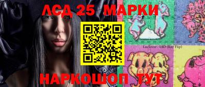 альфа пвп VHQ Апрелевка