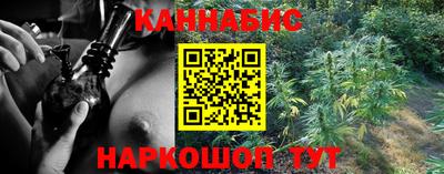 альфа пвп VHQ Апрелевка