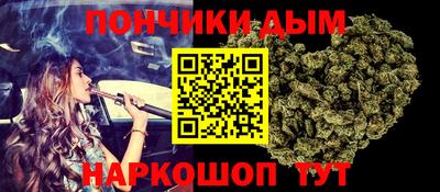 альфа пвп VHQ Апрелевка