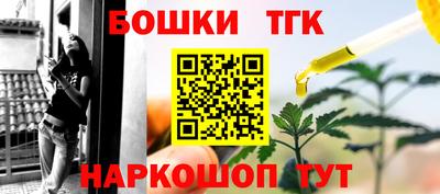 ALPHA PVP Абакан