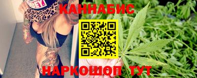 мескалин Азнакаево