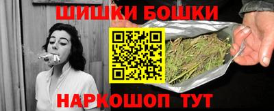 твердый Апшеронск