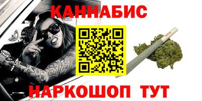альфа пвп VHQ Апрелевка
