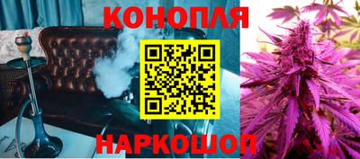 альфа пвп VHQ Апрелевка