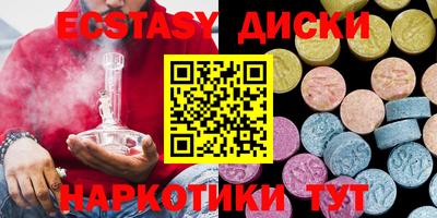 альфа пвп VHQ Апрелевка