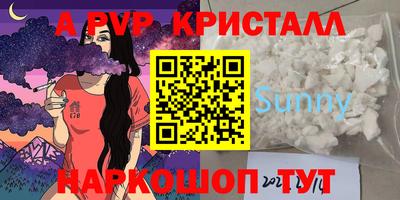 СК Аргун
