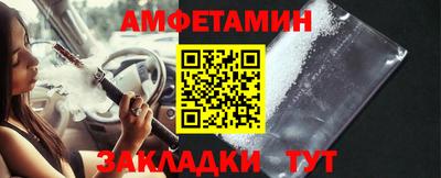 СК Аргун
