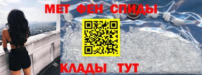 гидра Азнакаево